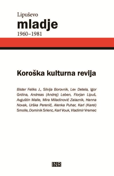 Lipuševo mladje  1960–1981